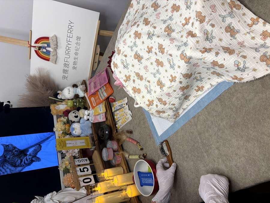 珠海告别厅实景